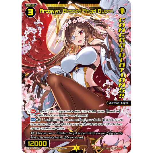 Image for Arcgwyn, Blessed Angel Queen (June 2022) (WXDi-P054[EN]) (WXDi-P) - WIXOSS