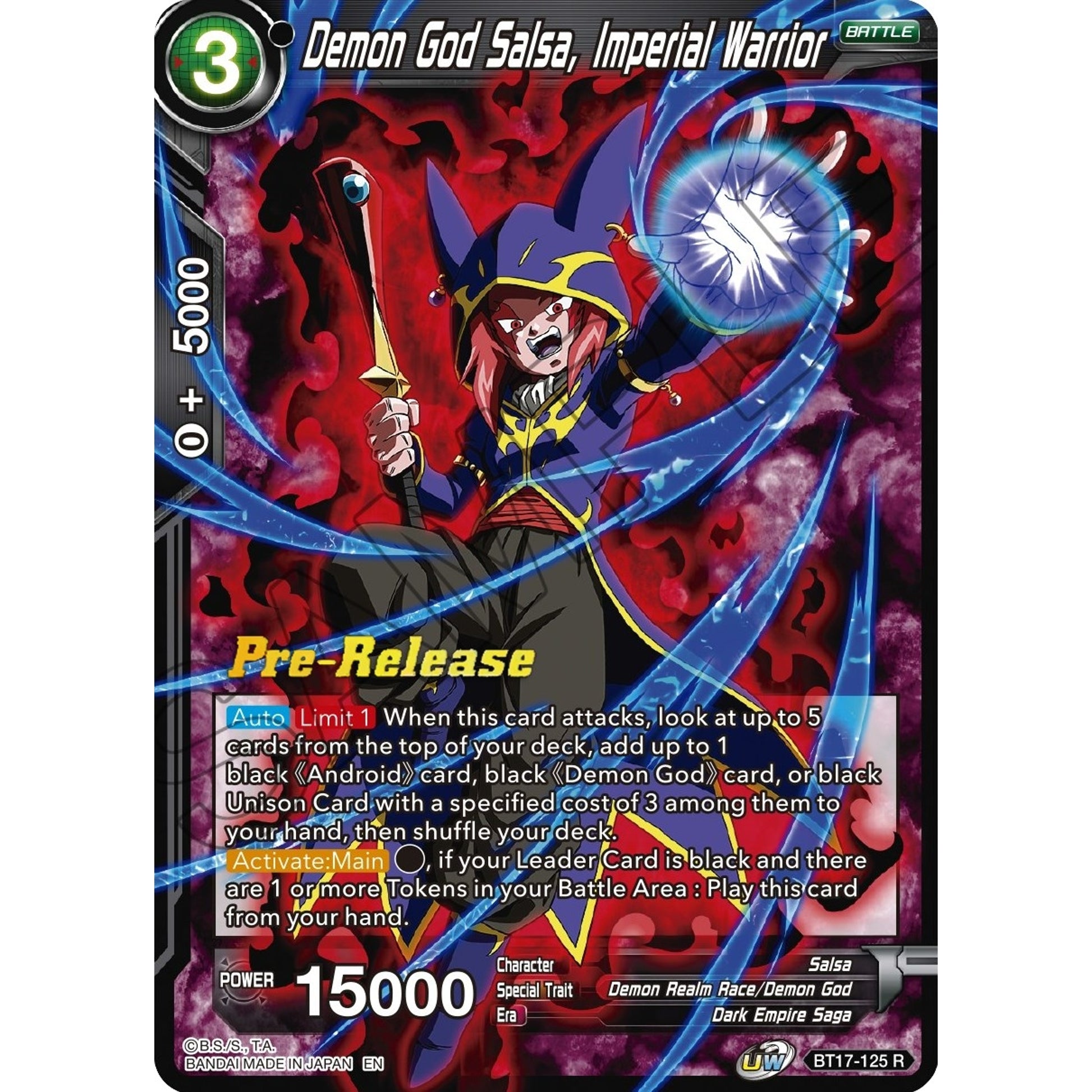 Image for Demon God Salsa, Imperial Warrior (BT17-125) (DBS-B17PRE) - Dragon Ball Super: Masters