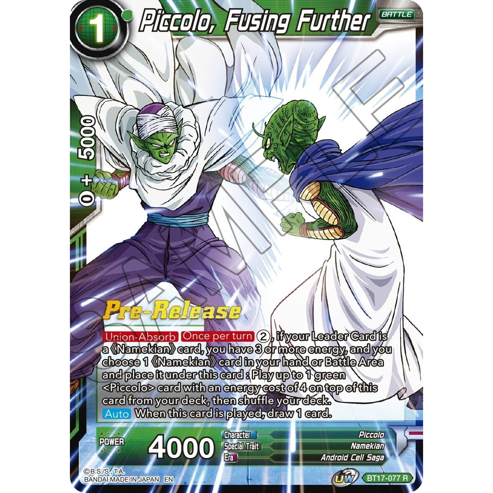 Image for Piccolo, Fusing Further (BT17-077) (DBS-B17PRE) - Dragon Ball Super: Masters