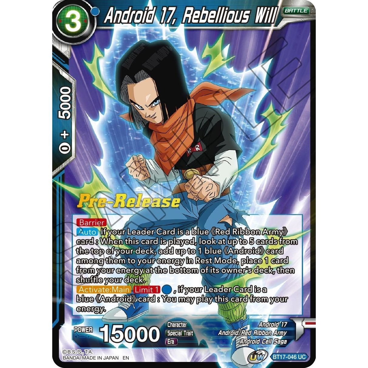 Image for Android 17, Rebellious Will (BT17-046) (DBS-B17PRE) - Dragon Ball Super: Masters