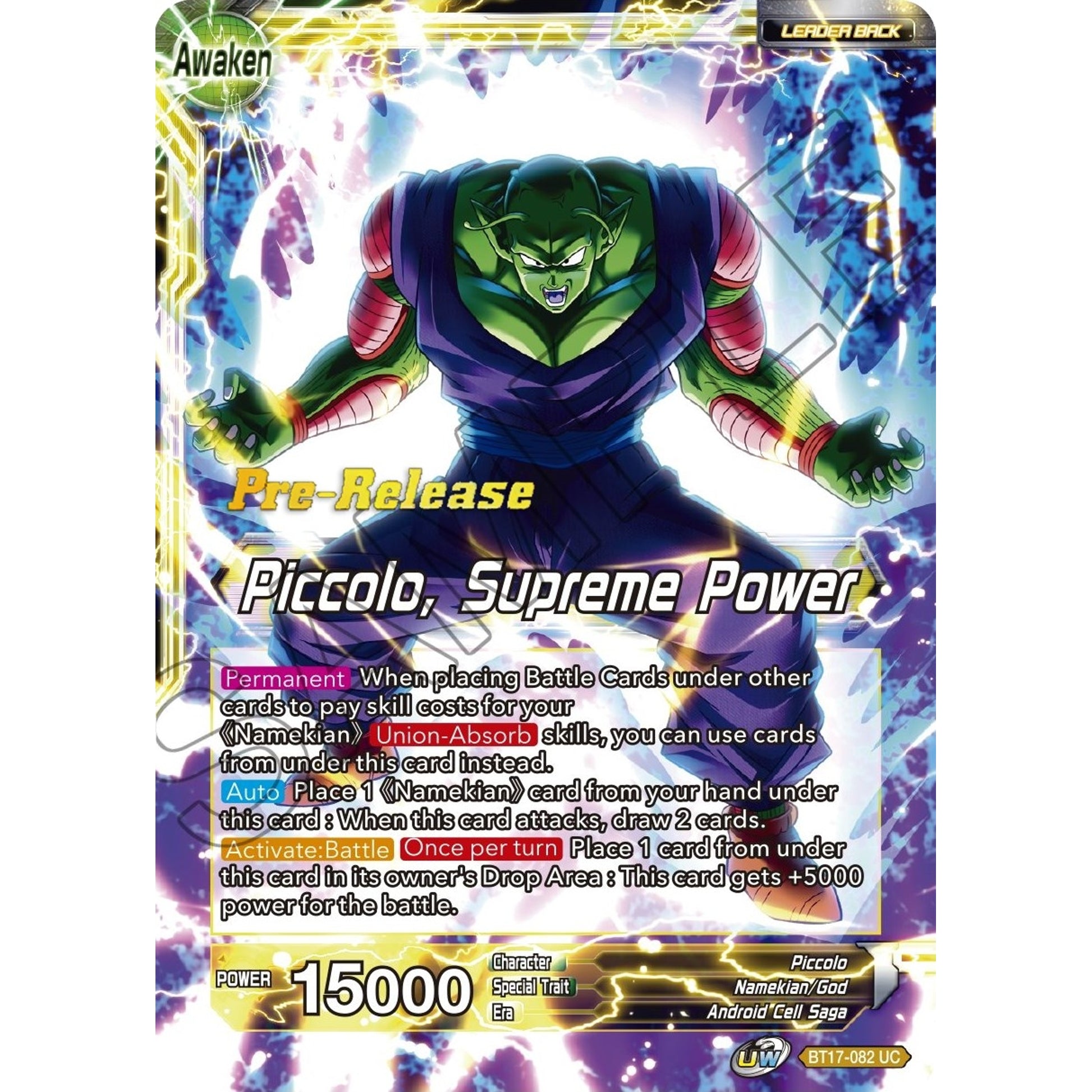 Image for Piccolo // Piccolo, Supreme Power (BT17-082) (DBS-B17PRE) - Dragon Ball Super: Masters