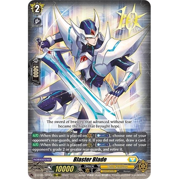 Image for Blaster Blade (D-BT05/005EN) (D-BT05) - Cardfight Vanguard