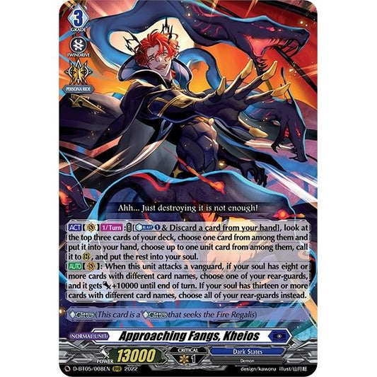 Image for Approaching Fangs, Kheios (D-BT05/008EN) (D-BT05) - Cardfight Vanguard