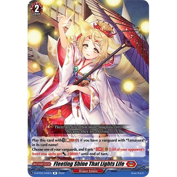 Image for Fleeting Shine That Lights Life (D-BT05/040EN) (D-BT05) - Cardfight Vanguard