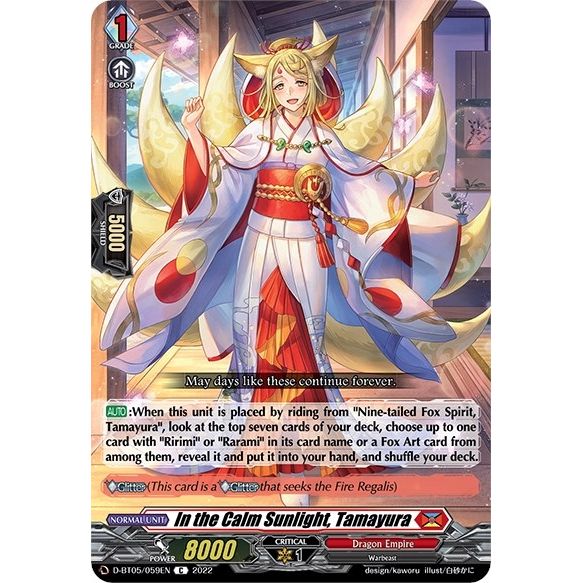Image for In the Calm Sunlight, Tamayura (D-BT05/059EN) (D-BT05) - Cardfight Vanguard