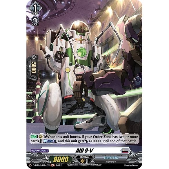 Image for AiD 9-V (Holo) (D-BT05/H24EN) (D-BT05) - Cardfight Vanguard