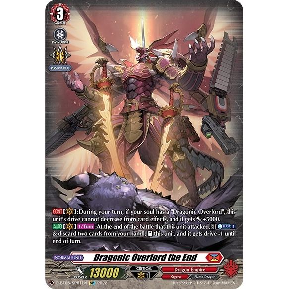 Image for Dragonic Overlord the End (SP) (D-BT05/SP01EN) (D-BT05) - Cardfight Vanguard