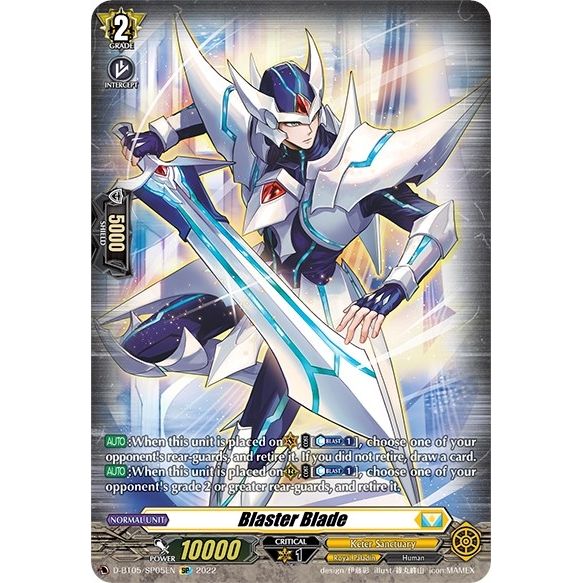 Image for Blaster Blade (SP) (D-BT05/SP05EN) (D-BT05) - Cardfight Vanguard