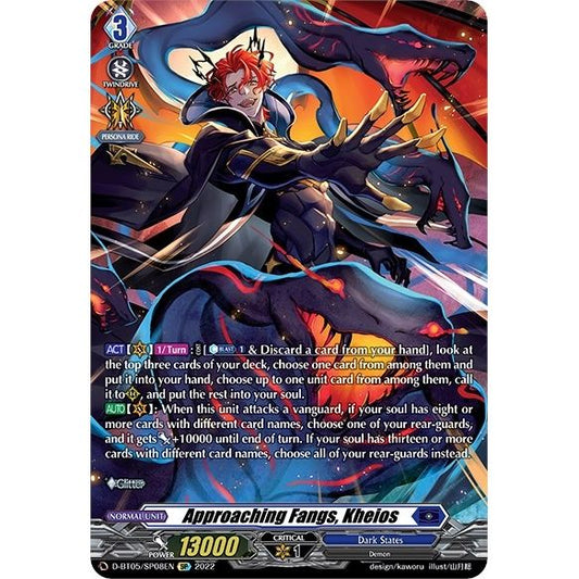 Image for Approaching Fangs, Kheios (SP) (D-BT05/SP08EN) (D-BT05) - Cardfight Vanguard
