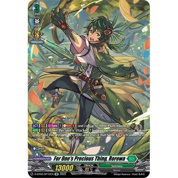 Image for For One's Precious Thing, Rorowa (SP) (D-BT05/SP12EN) (D-BT05) - Cardfight Vanguard