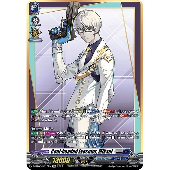 Image for Cool-headed Executor, Mikani (SP) (D-BT05/SP16EN) (D-BT05) - Cardfight Vanguard