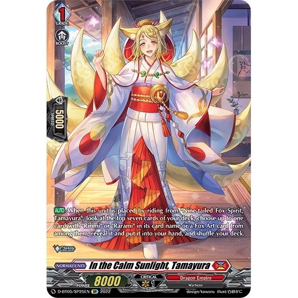 Image for In the Calm Sunlight, Tamayura (SP) (D-BT05/SP25EN) (D-BT05) - Cardfight Vanguard