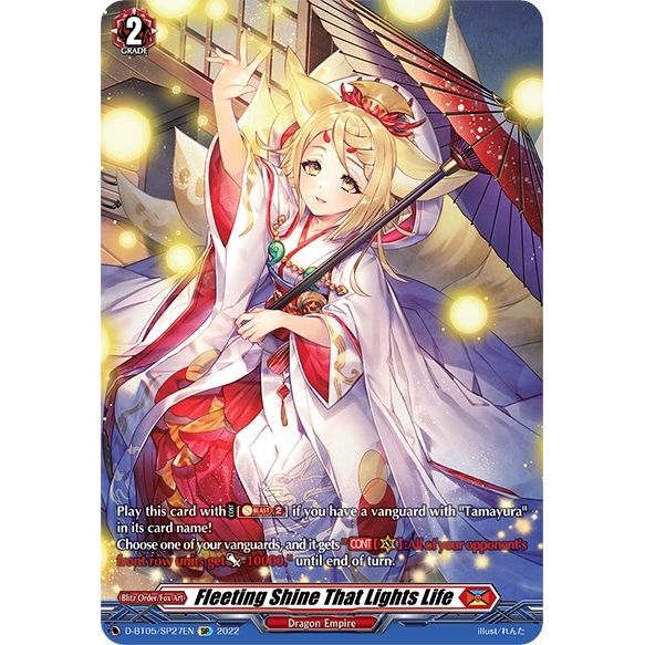 Image for Fleeting Shine That Lights Life (SP) (D-BT05/SP27EN) (D-BT05) - Cardfight Vanguard