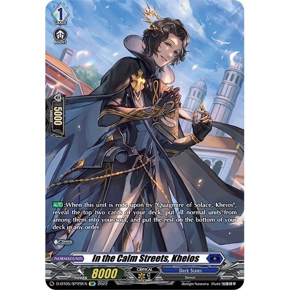 Image for In the Calm Streets, Kheios (SP) (D-BT05/SP29EN) (D-BT05) - Cardfight Vanguard