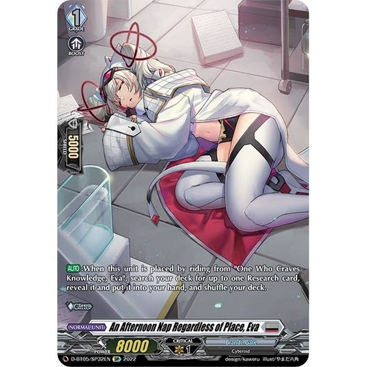 Image for An Afternoon Nap Regardless of Place, Eva (SP) (D-BT05/SP32EN) (D-BT05) - Cardfight Vanguard