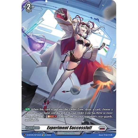 Image for Experiment Successful! (SP) (D-BT05/SP34EN) (D-BT05) - Cardfight Vanguard