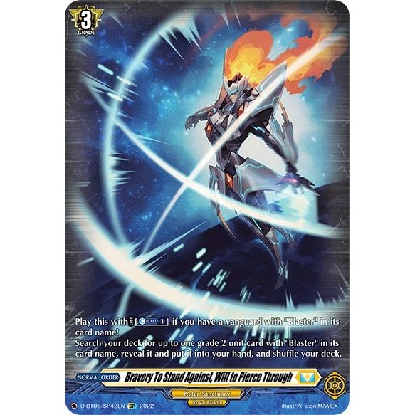 Image for Bravery To Stand Against, Will to Pierce Through (SP) (D-BT05/SP42EN) (D-BT05) - Cardfight Vanguard