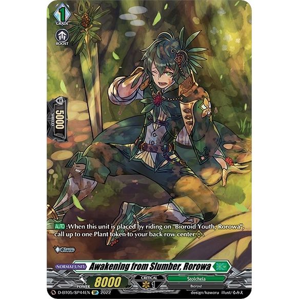 Image for Awakening from Slumber, Rorowa (SP) (D-BT05/SP44EN) (D-BT05) - Cardfight Vanguard