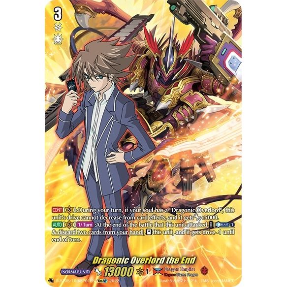 Image for Dragonic Overlord the End (10th SP) (D-BT05/10thSP01EN) (D-BT05) - Cardfight Vanguard
