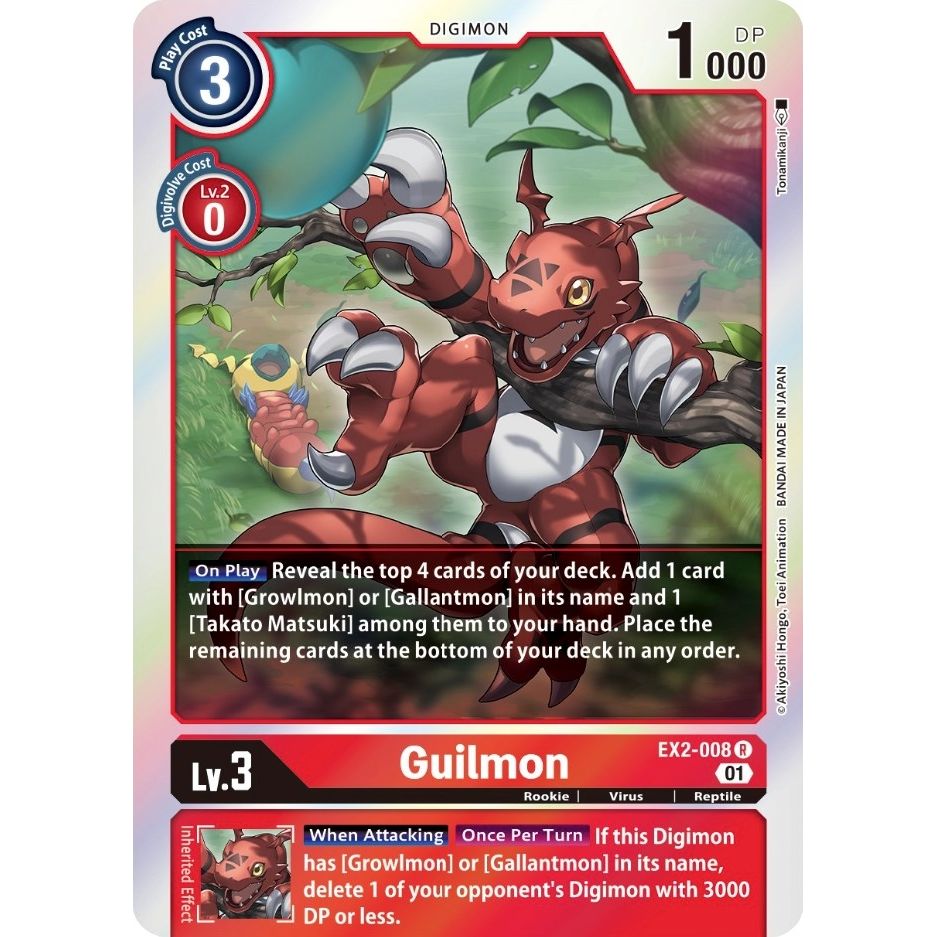 Image for Guilmon (EX2-008 R) (EX02) - Digimon Card Game