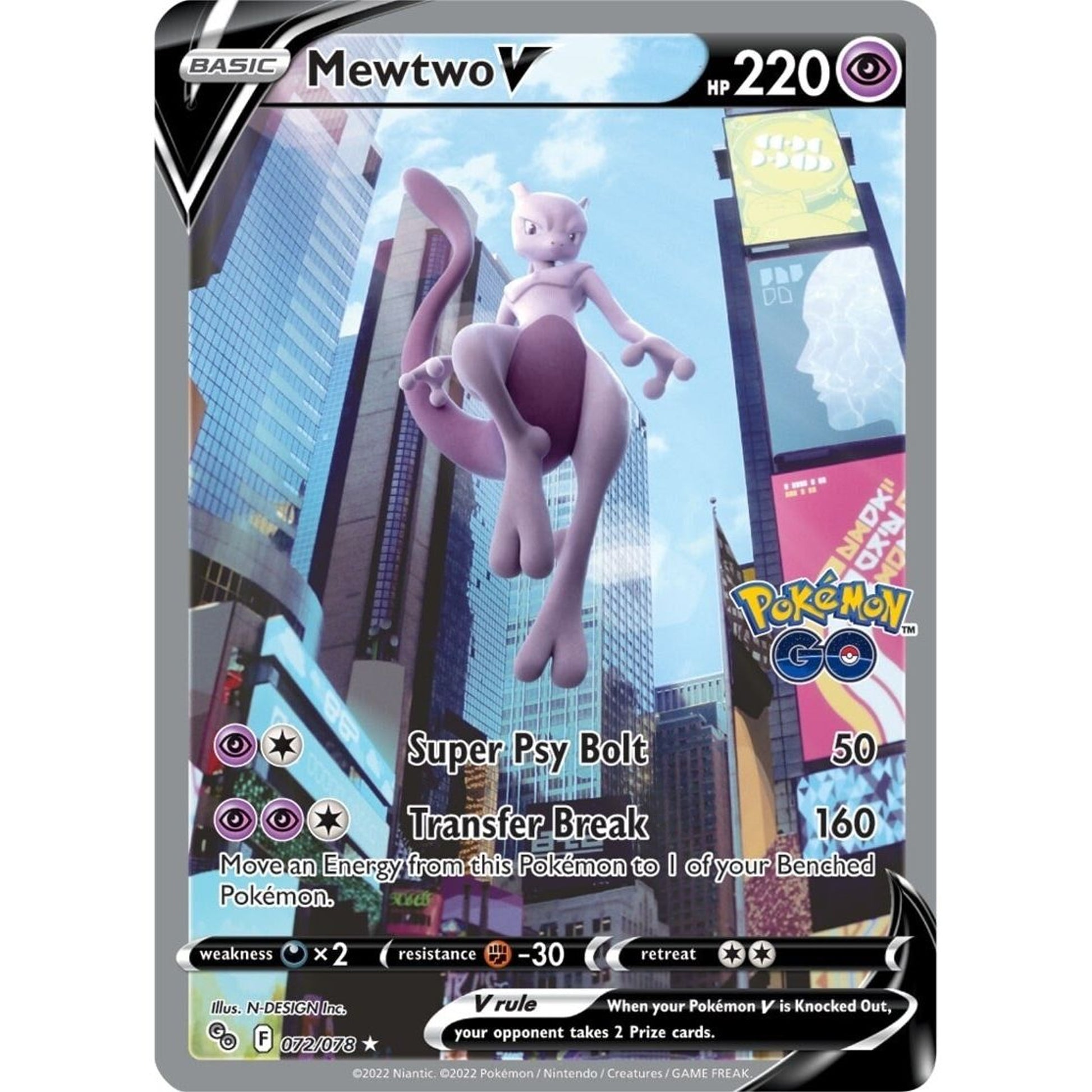 Image for Mewtwo V (Alternate Full Art) (072/078) (PGO) - Pokemon