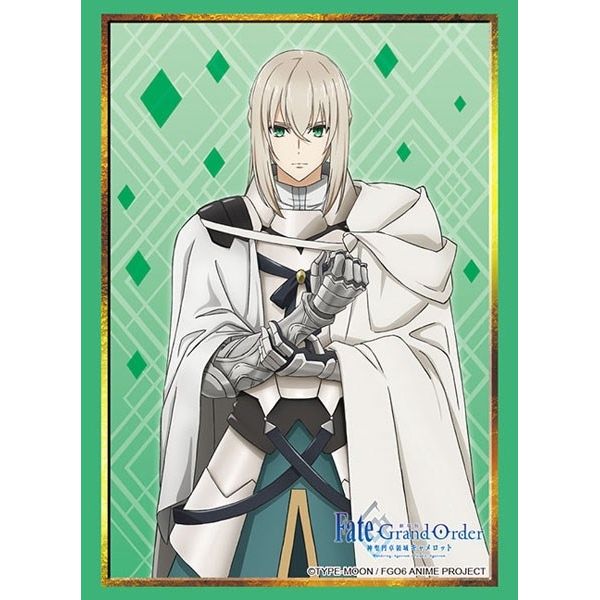 Image for Bushiroad Sleeve Collection HG Vol. 3205: Fate/Grand Order The Movie: Camelot - Bedivere (75-Pack) - Card Sleeves