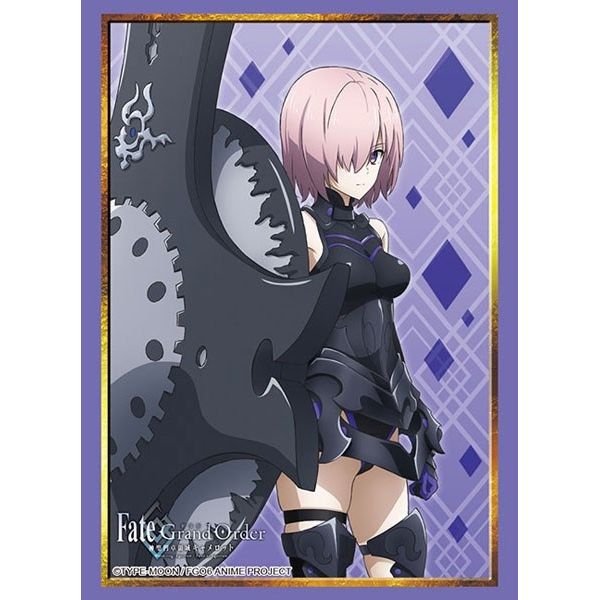 Image for Bushiroad Sleeve Collection HG Vol. 3206: Fate/Grand Order The Movie: Camelot - Mash Kyrielight (75-Pack) - Card Sleeves