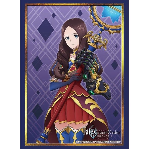 Image for Bushiroad Sleeve Collection HG Vol. 3207: Fate/Grand Order The Movie: Camelot - Leonardo Da Vinci (75-Pack) - Card Sleeves