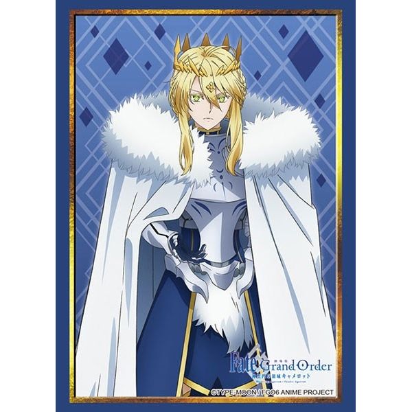 Image for Bushiroad Sleeve Collection HG Vol. 3208: Fate/Grand Order The Movie: Camelot - Lion King (75-Pack) - Card Sleeves