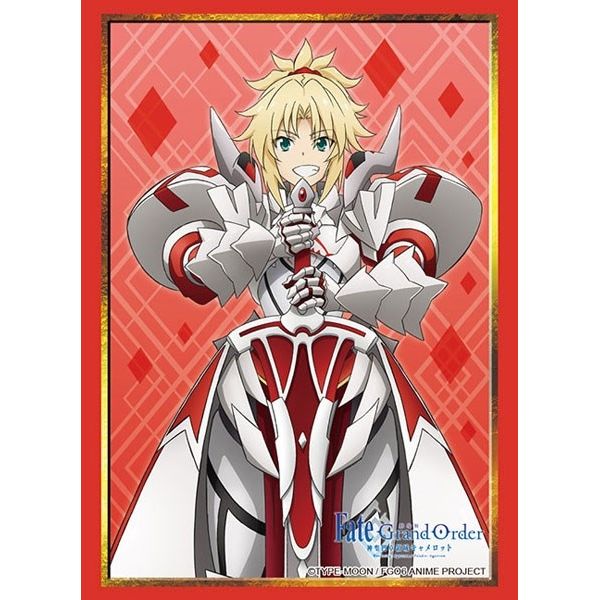 Image for Bushiroad Sleeve Collection HG Vol. 3209: Fate/Grand Order The Movie: Camelot - Mordred (75-Pack) - Card Sleeves