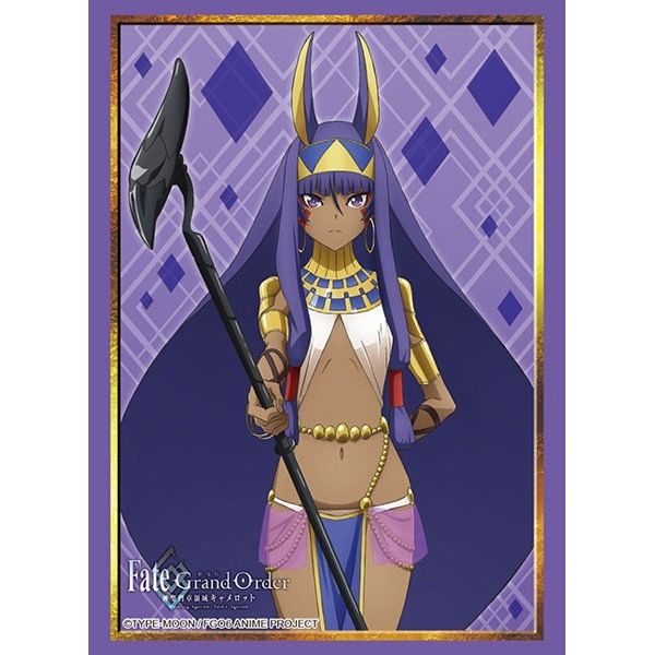 Image for Bushiroad Sleeve Collection HG Vol. 3210: Fate/Grand Order The Movie: Camelot - Nitocris (75-Pack) - Card Sleeves