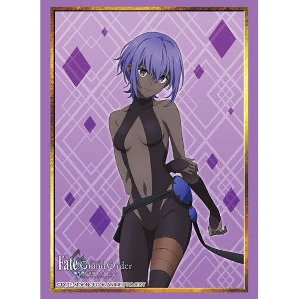 Image for Bushiroad Sleeve Collection HG Vol. 3212: Fate/Grand Order The Movie: Camelot - Hassan of the Serenity (75-Pack) - Card Sleeves