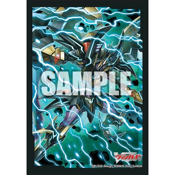 Image for Bushiroad Sleeve Collection Mini Vol.568: Cardfight!! Vanguard - Phantom Blaster Overlord (70-Pack) - Card Sleeves