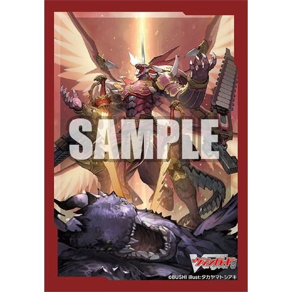 Image for Bushiroad Sleeve Collection Mini Vol.567: Cardfight!! Vanguard - Dragonic Overlord The End (70-Pack) - Card Sleeves