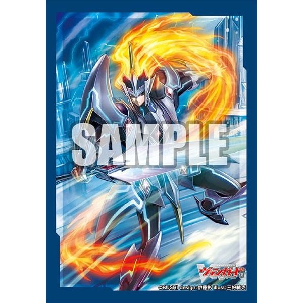 Image for Bushiroad Sleeve Collection Mini Vol.569: Cardfight!! Vanguard - Majesty Lord Blaster (70-Pack) - Card Sleeves