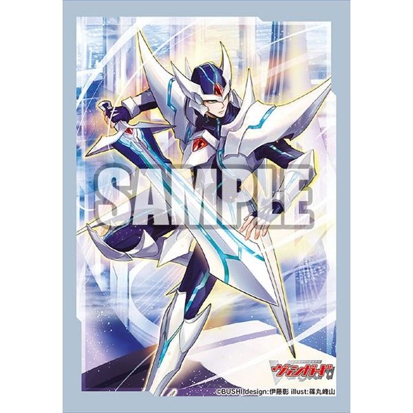 Image for Bushiroad Sleeve Collection Mini Vol.570: Cardfight!! Vanguard - Blaster Blade (70-Pack) - Card Sleeves