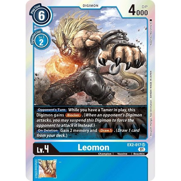 Image for Leomon (EX2-017 SR) (EX02) - Digimon Card Game