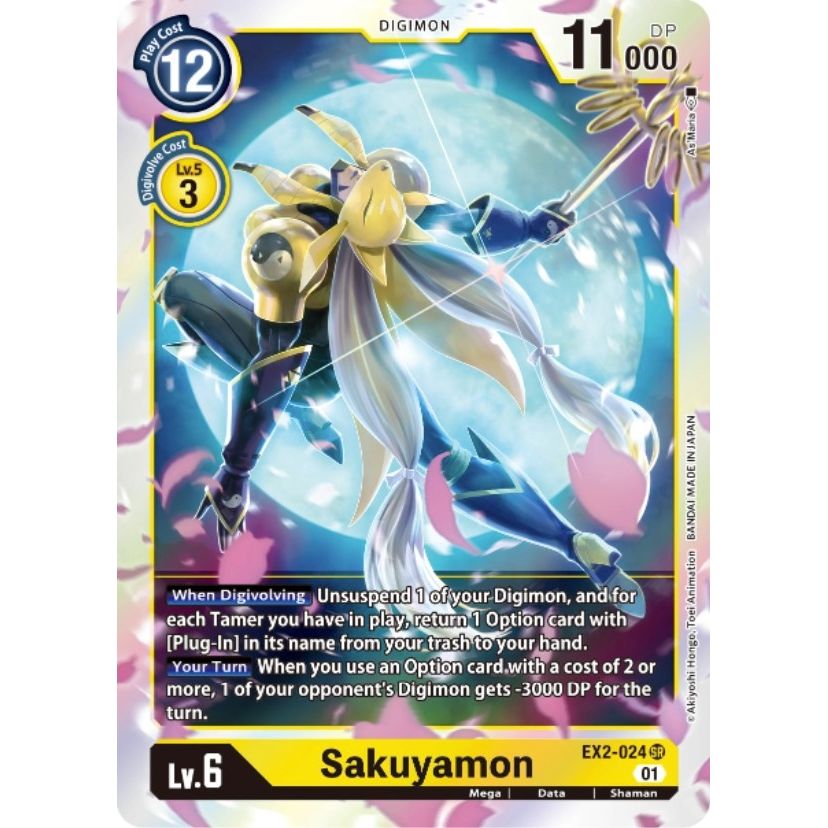 Image for Sakuyamon (EX2-024 SR) (EX02) - Digimon Card Game