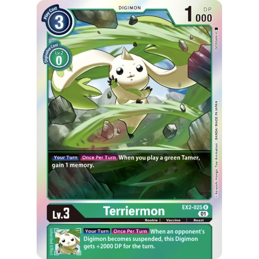 Image for Terriermon (EX2-025 R) (EX02) - Digimon Card Game