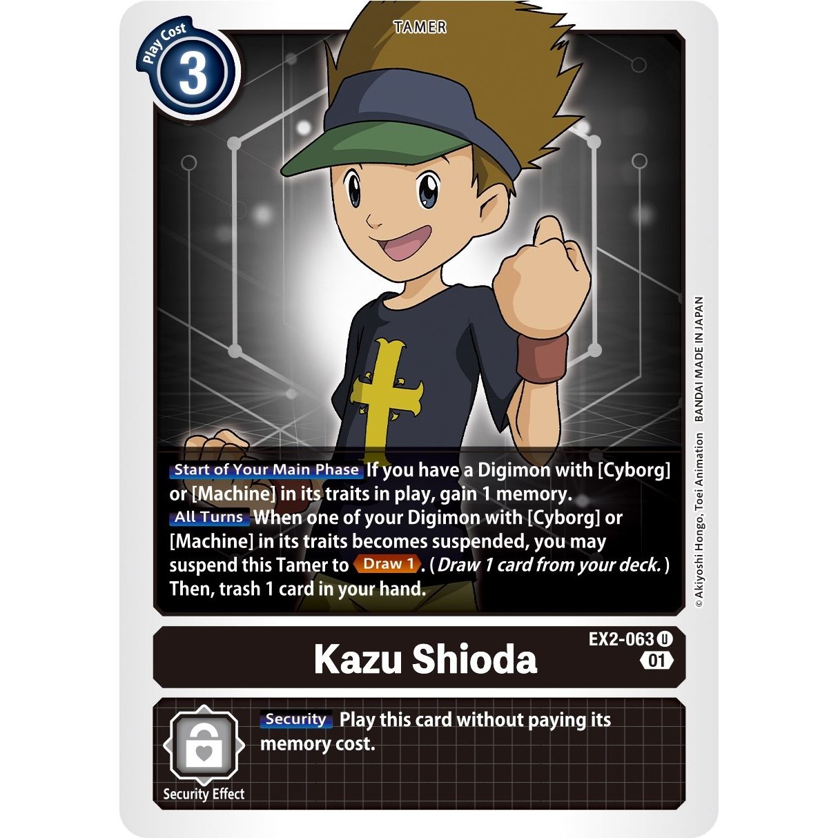 Image for Kazu Shioda (EX2-063 U) (EX02) - Digimon Card Game