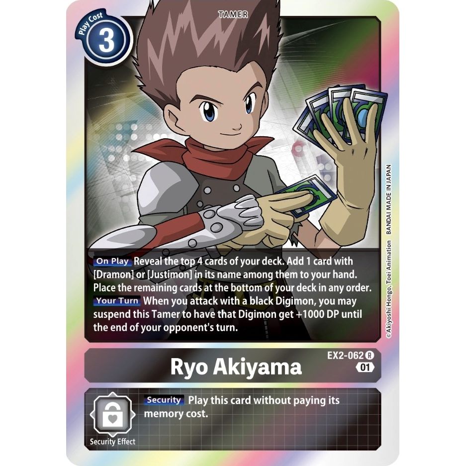 Image for Ryo Akiyama (EX2-062 R) (EX02) - Digimon Card Game