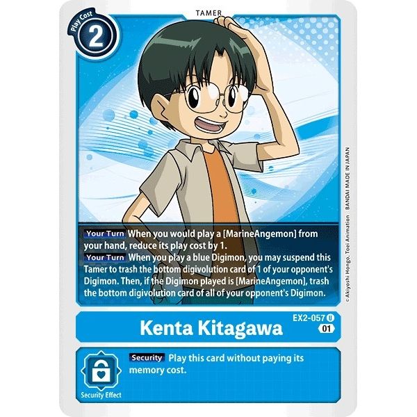 Image for Kenta Kitagawa (EX2-057 U) (EX02) - Digimon Card Game