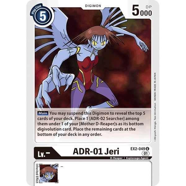 Image for ADR-01 Jeri (EX2-049 U) (EX02) - Digimon Card Game