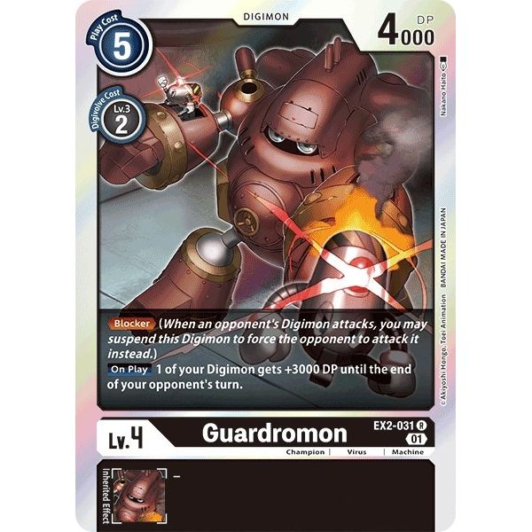 Image for Guardromon (EX2-031 R) (EX02) - Digimon Card Game
