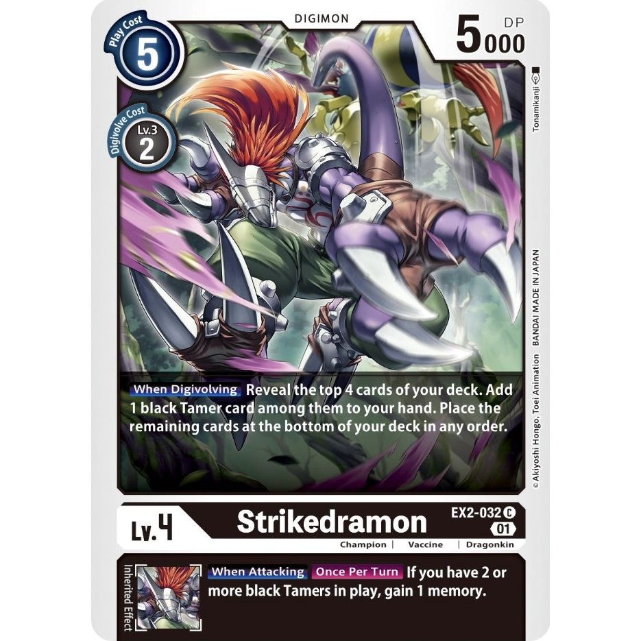 Image for Strikedramon (EX2-032 C) (EX02) - Digimon Card Game
