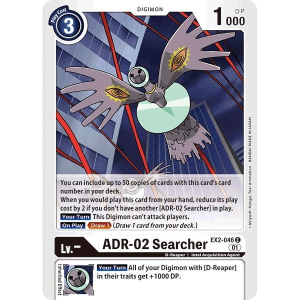 Image for ADR-02 Searcher (EX2-046 C) (EX02) - Digimon Card Game