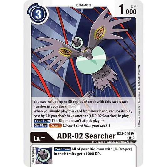 Image for ADR-02 Searcher (EX2-046 C) (EX02) - Digimon Card Game