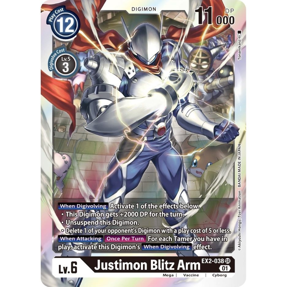 Image for Justimon Blitz Arm (EX2-038 SR) (EX02) - Digimon Card Game