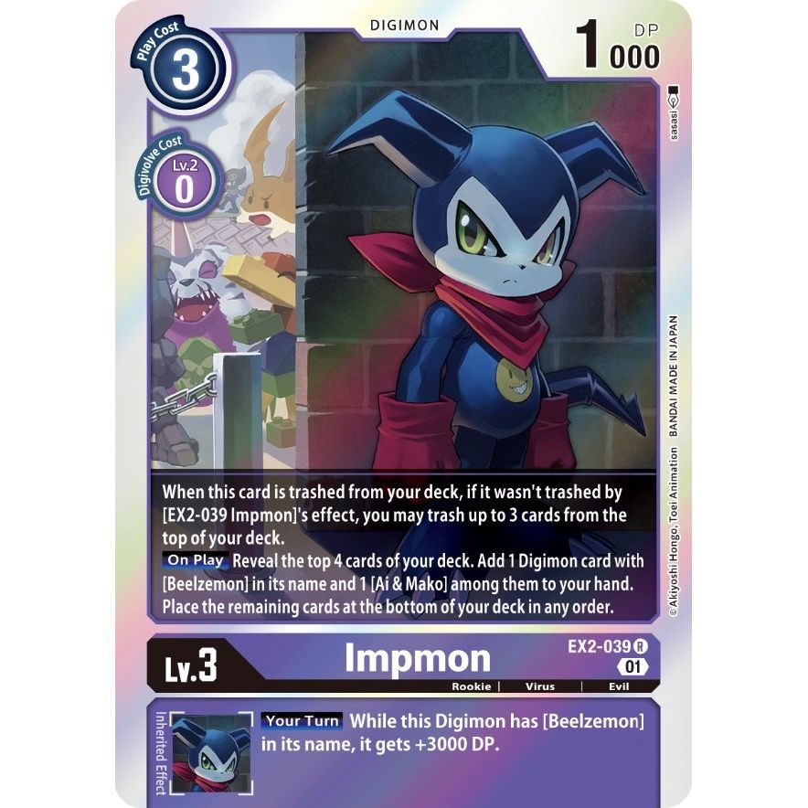 Image for Impmon (EX2-039 R) (EX02) - Digimon Card Game