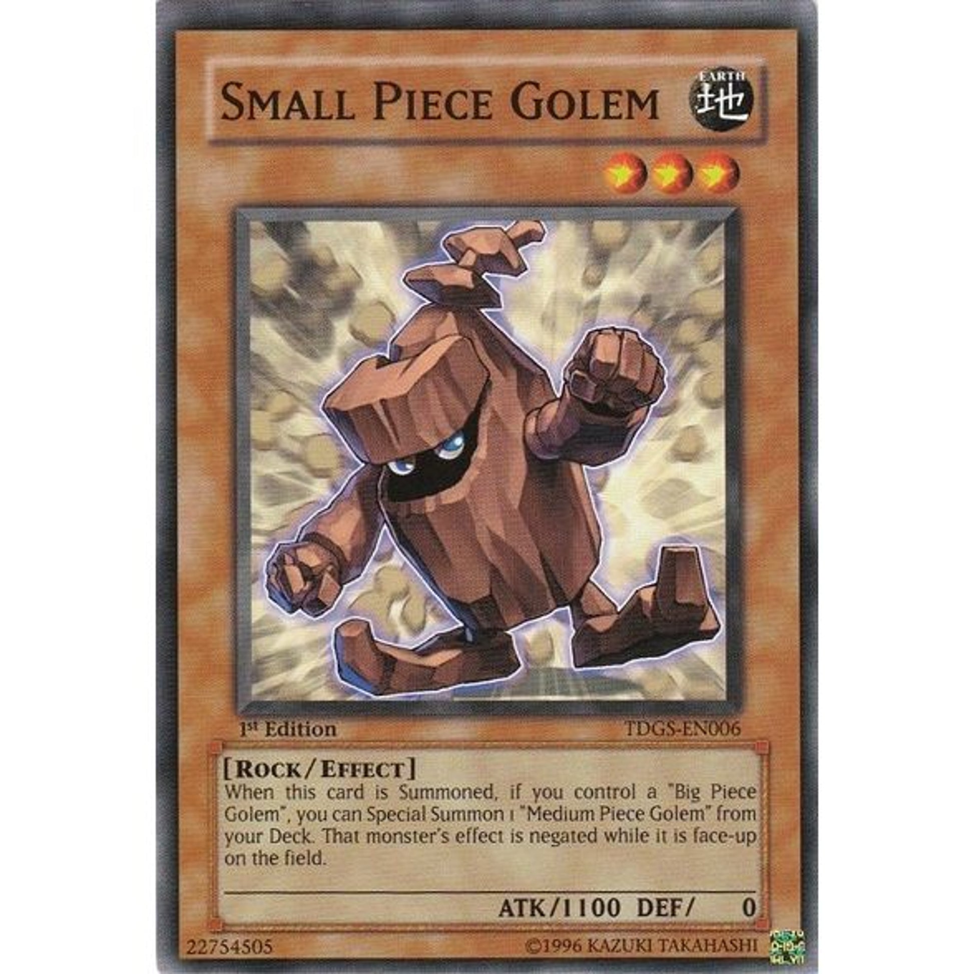 Image for Small Piece Golem (TDGS-EN006) (TDGS) - YuGiOh